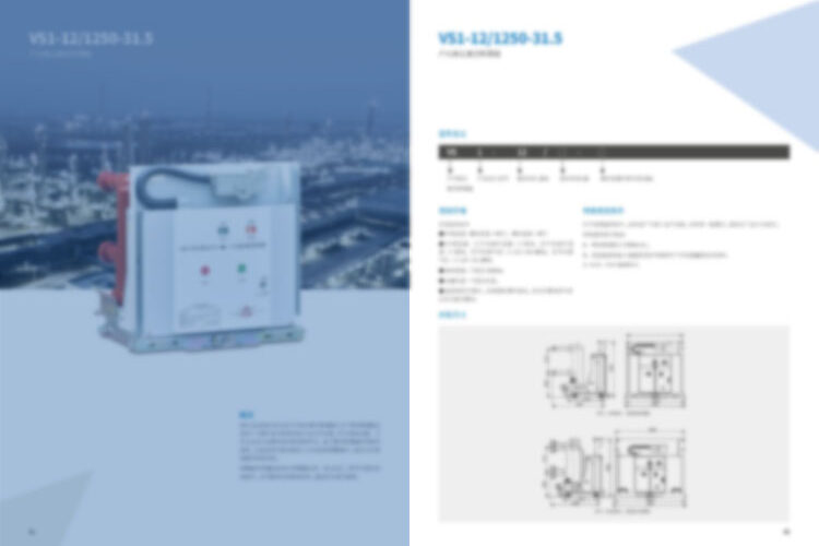 怎样快速的批量把图片对半切开